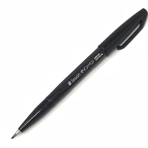 Pentel Fude Touch Brush Sign Pen - Black